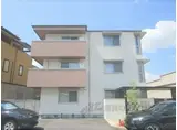 シャーメゾン VISTA