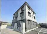 サージュ大和郡山