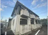 ジュネス平城山A