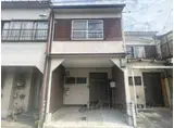 近鉄京都線 小倉駅(京都) 徒歩10分 2階建 築54年