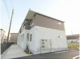 サン ルーラル