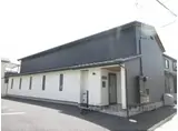 DOMANI SAKAE