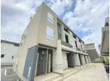 ベルメゾン