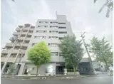 矢追マンション