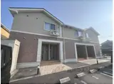 ボヌール
