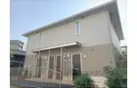 サニーヒルズ山新町