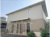 サニーヒルズ山新町