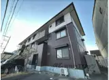 アムール橿原