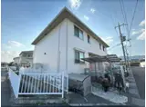 アプロディール ハート