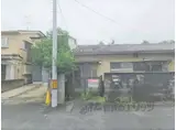 京阪電気鉄道宇治線 黄檗駅(京阪) 徒歩11分 1階建 築53年