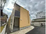 プランタンソレイユ