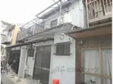 京福嵐山本線 山ノ内駅(京都) 徒歩5分 1階建 築95年