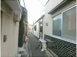 山陰本線 円町駅 徒歩8分 1階建 築71年