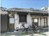 山陰本線 梅小路京都西駅 徒歩9分 1階建 築65年