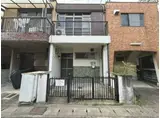 京都市東西線 椥辻駅 徒歩28分 2階建 築57年