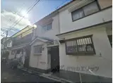 京阪電気鉄道京阪線 寝屋川市駅 徒歩10分 2階建 築63年