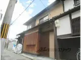 京都市烏丸線 丸太町駅(京都市営) 徒歩15分 2階建 築40年