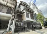 近鉄橿原線 九条駅(奈良) 徒歩10分 2階建 築45年