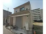 東海道本線 京都駅 徒歩6分 2階建 築10年