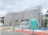 ポム岩倉