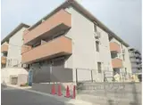 ディル西京極