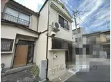 京都市烏丸線 竹田駅(京都) 徒歩2分 2階建 築59年