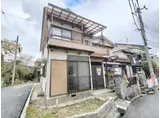 近鉄難波・奈良線 生駒駅 徒歩17分 2階建 築47年