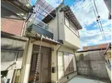 近鉄難波・奈良線 新大宮駅 徒歩12分 2階建 築46年