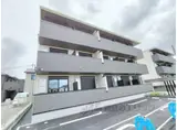 ヒカルサ奈良大森西ノース
