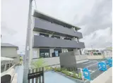 ヒカルサ奈良西大森サウス