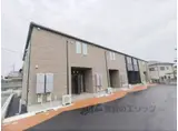 グランド萩ヶ丘