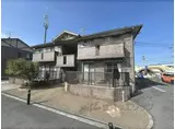 クレールふたがみ