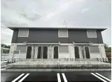 BELA LUNO