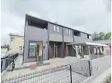カーサ サリチェ
