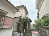 近鉄難波・奈良線 生駒駅 徒歩37分 2階建 築47年