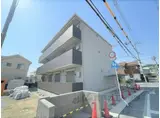 エスタールオーデン