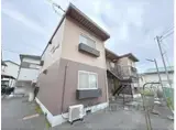ハイツボナール