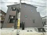 GRAND MAISON MATSUYOSHIWORLD