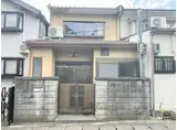 京福北野線 宇多野駅 徒歩3分 2階建 築126年
