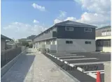 グルーヴィフィールド
