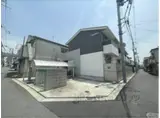 ラフォーレ末広