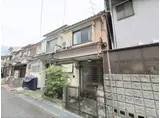 近鉄京都線 小倉駅(京都) 徒歩4分 2階建 築61年