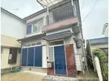 近鉄難波・奈良線 大和西大寺駅 徒歩14分 2階建 築48年