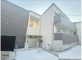グラディート富雄駅前2番館