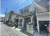 桜井線 京終駅 徒歩20分 2階建 築45年