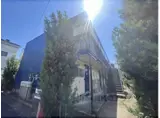 大中ハイツ