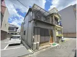 関西本線 奈良駅 徒歩9分 2階建 築57年