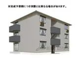 GRAMM六地蔵A棟