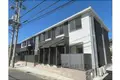 播磨田町アパート