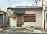 阪急電鉄京都線 東向日駅 徒歩7分 1階建 築63年